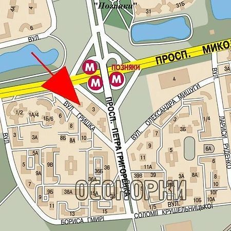 Apartment In 2 Min From Poznyaky Metro Station Киев Екстериор снимка